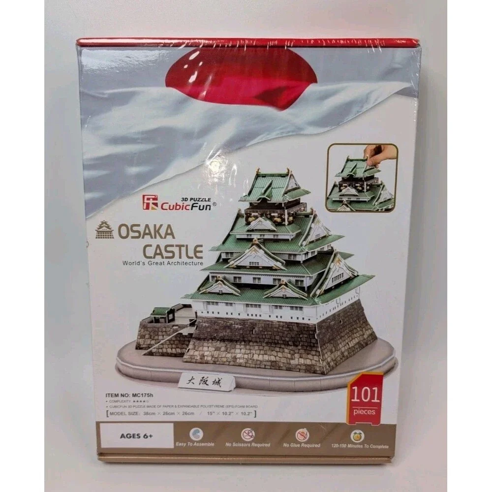 CubicFun Osaka Castle 3D Puzzle 101 Pieces Sealed Japan Architecture MC175h